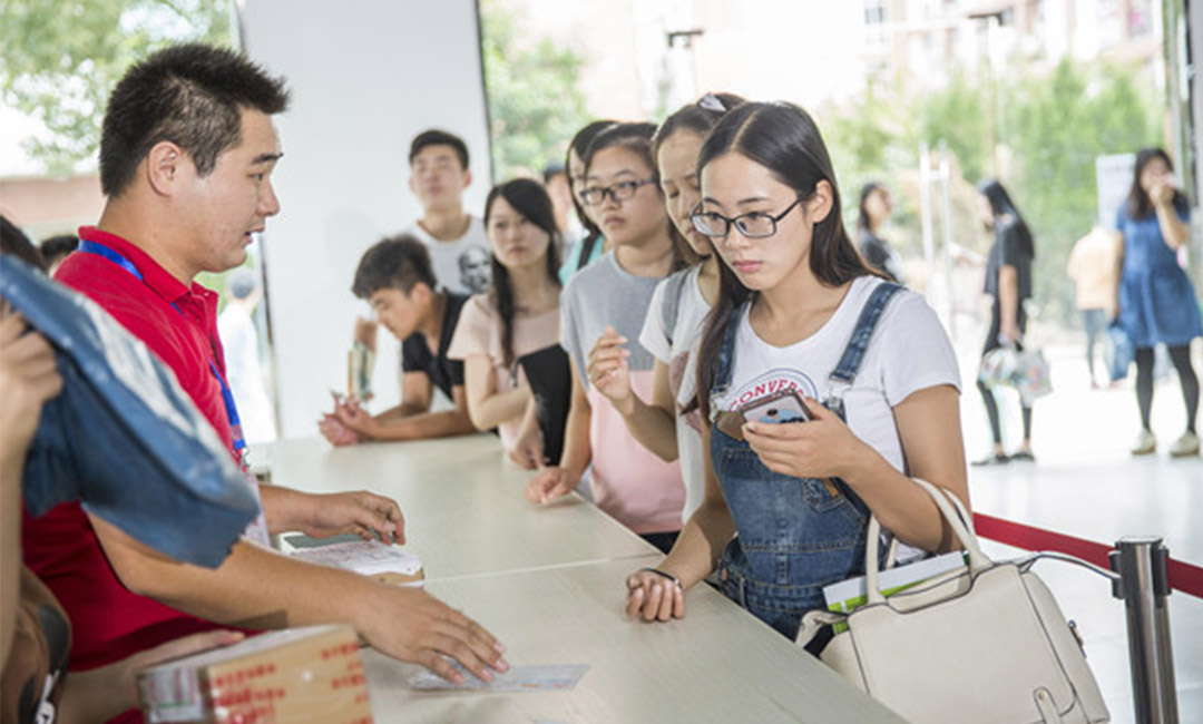 和田快立方会议系统案例